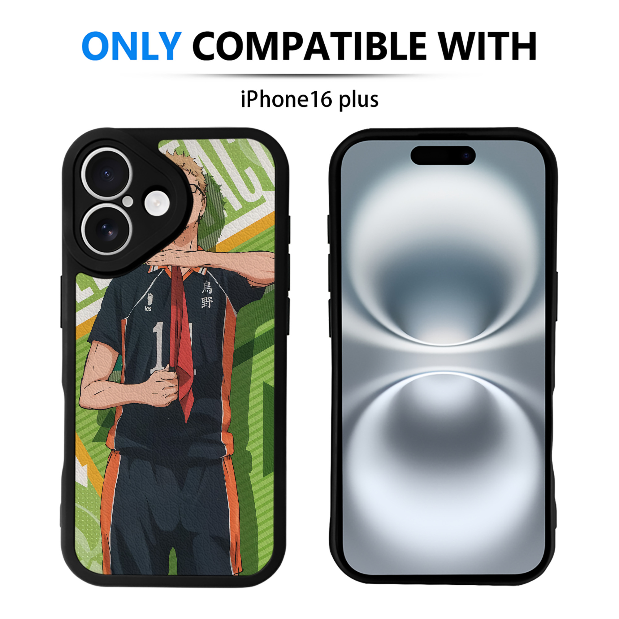 （画像用） ハイキュー!! Haikyu!! 【iPhone 16シリーズ対応】シリコンスマホケース（レザー調） 材質：シリコン